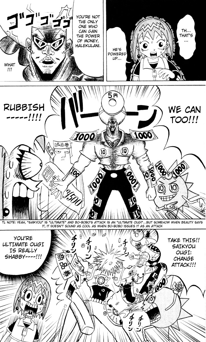 Bobobo-Bo Bo-Bobo Chapter 106 - BidManga.com