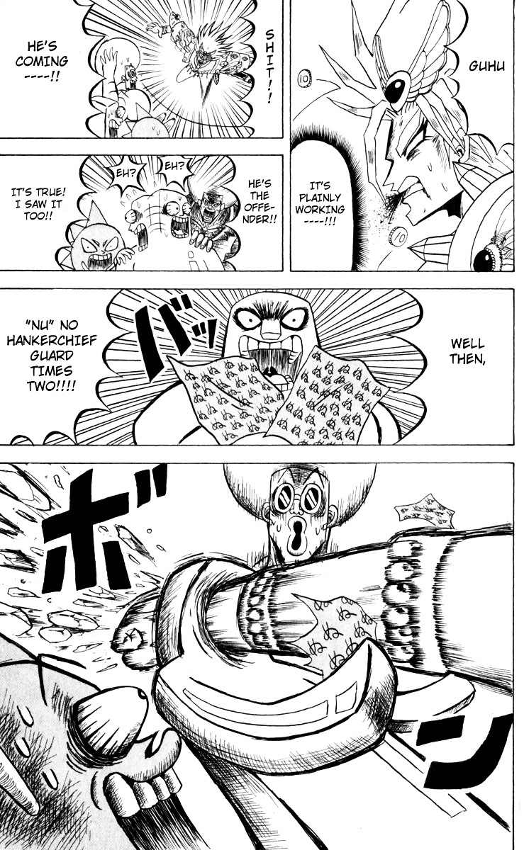 Bobobo-Bo Bo-Bobo Chapter 106 - BidManga.com