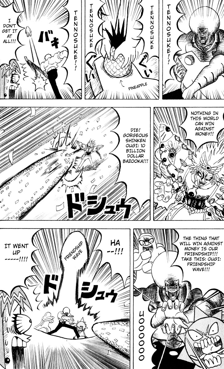 Bobobo-Bo Bo-Bobo Chapter 106 - BidManga.com