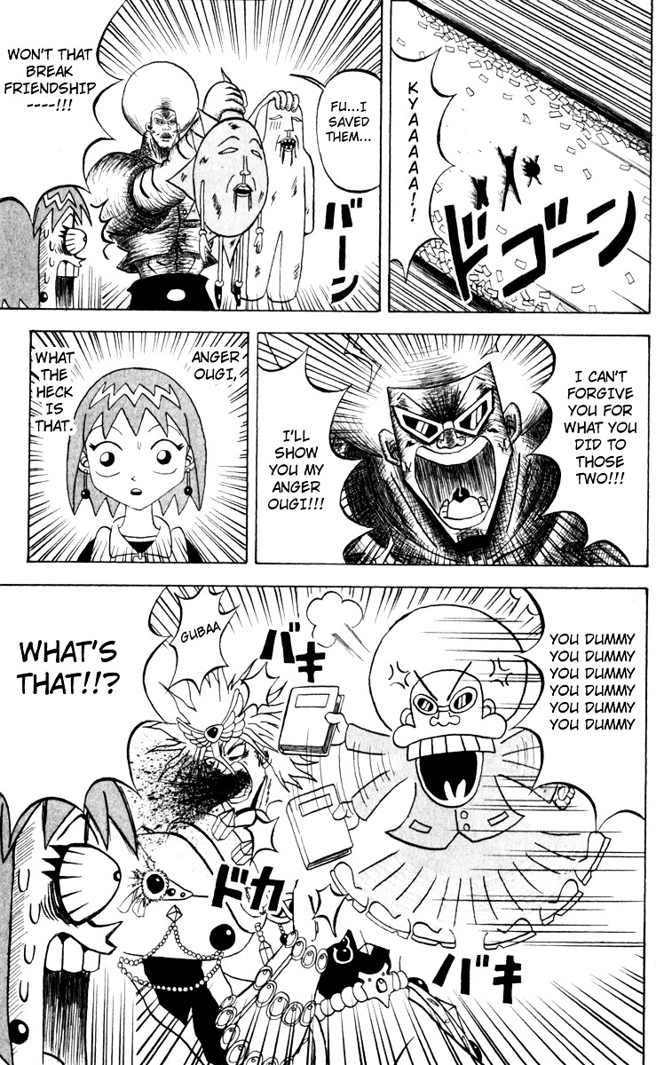 Bobobo-Bo Bo-Bobo Chapter 106 - BidManga.com