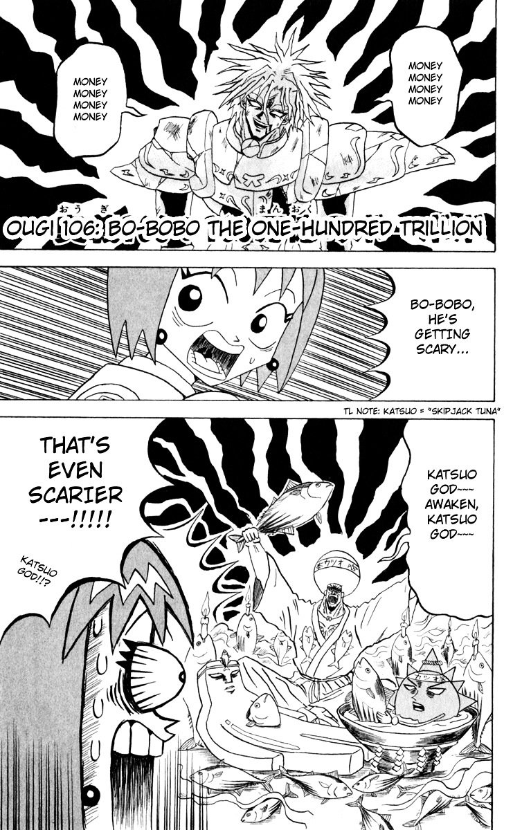 Bobobo-Bo Bo-Bobo Chapter 106 - BidManga.com