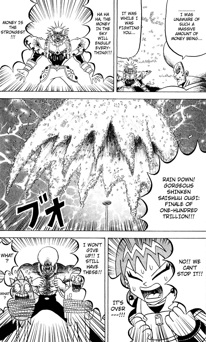 Bobobo-Bo Bo-Bobo Chapter 106 - BidManga.com