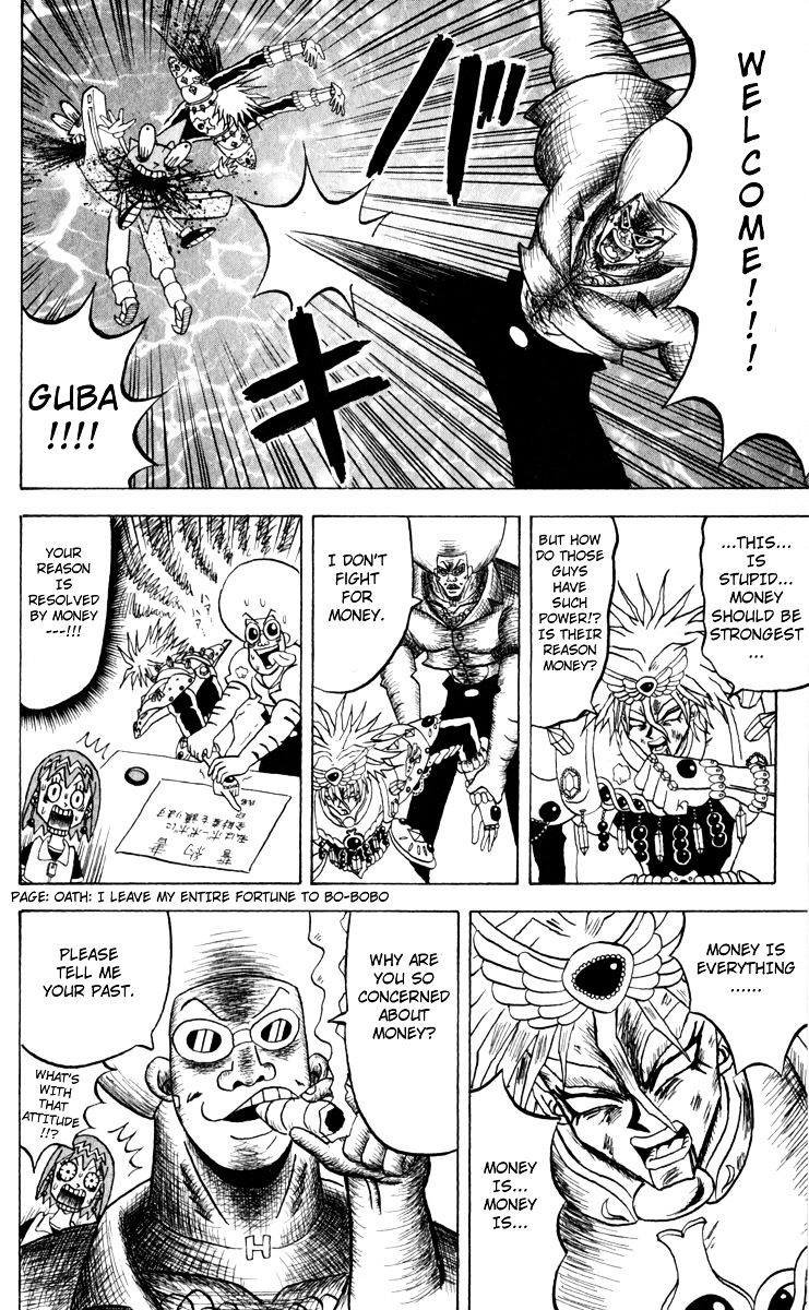 Bobobo-Bo Bo-Bobo Chapter 106 - BidManga.com