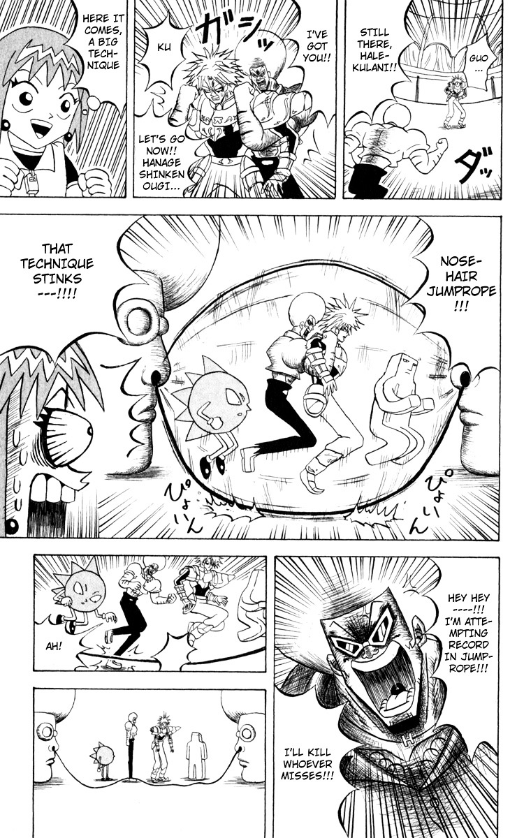 Bobobo-Bo Bo-Bobo Chapter 106 - BidManga.com