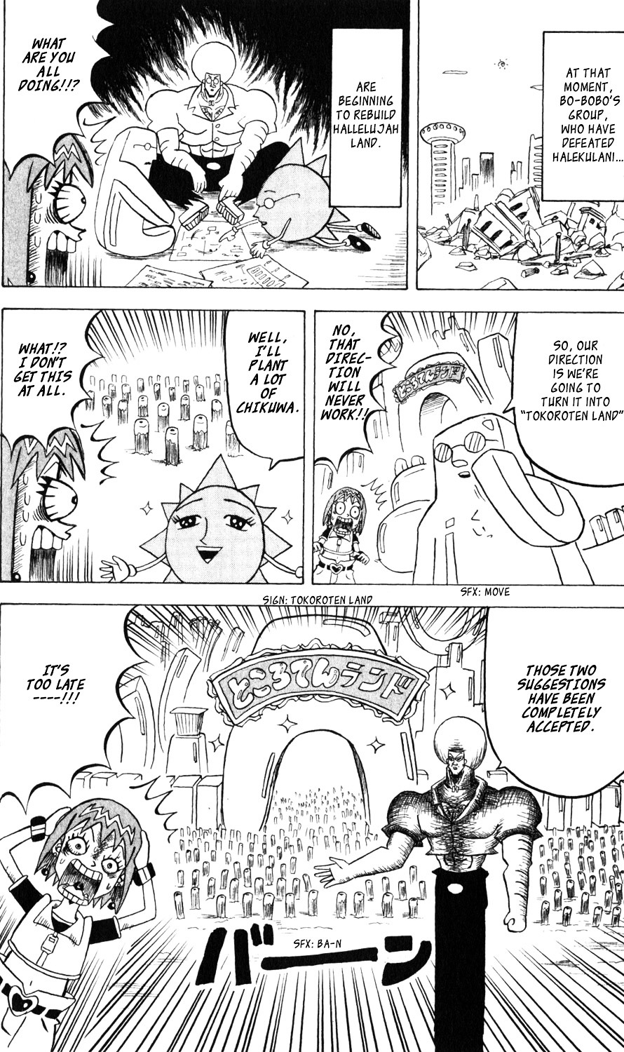 Bobobo-Bo Bo-Bobo Chapter 108 - BidManga.com