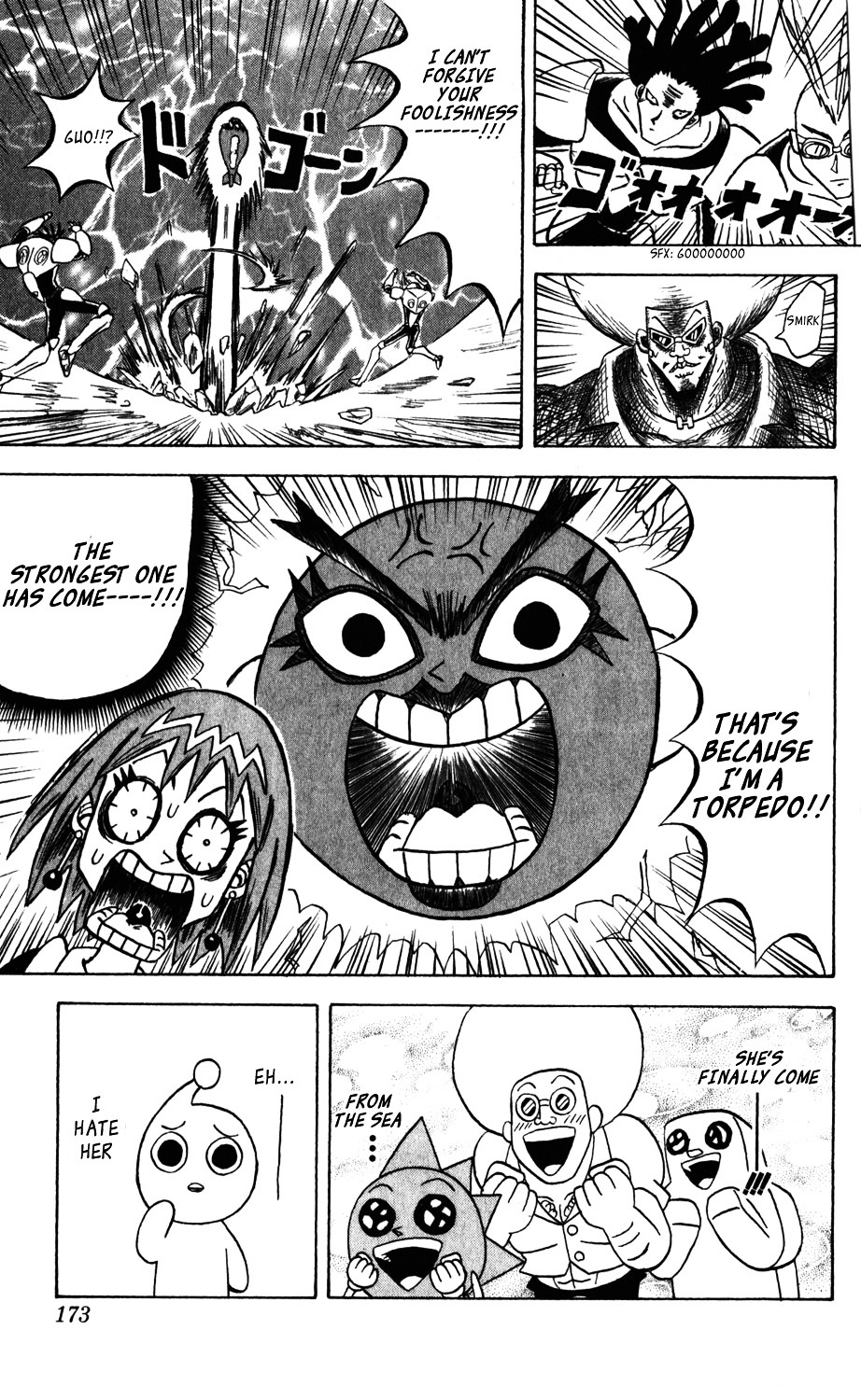 Bobobo-Bo Bo-Bobo Chapter 108 - BidManga.com