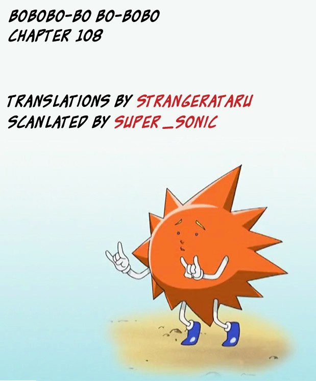 Bobobo-Bo Bo-Bobo Chapter 108 - BidManga.com