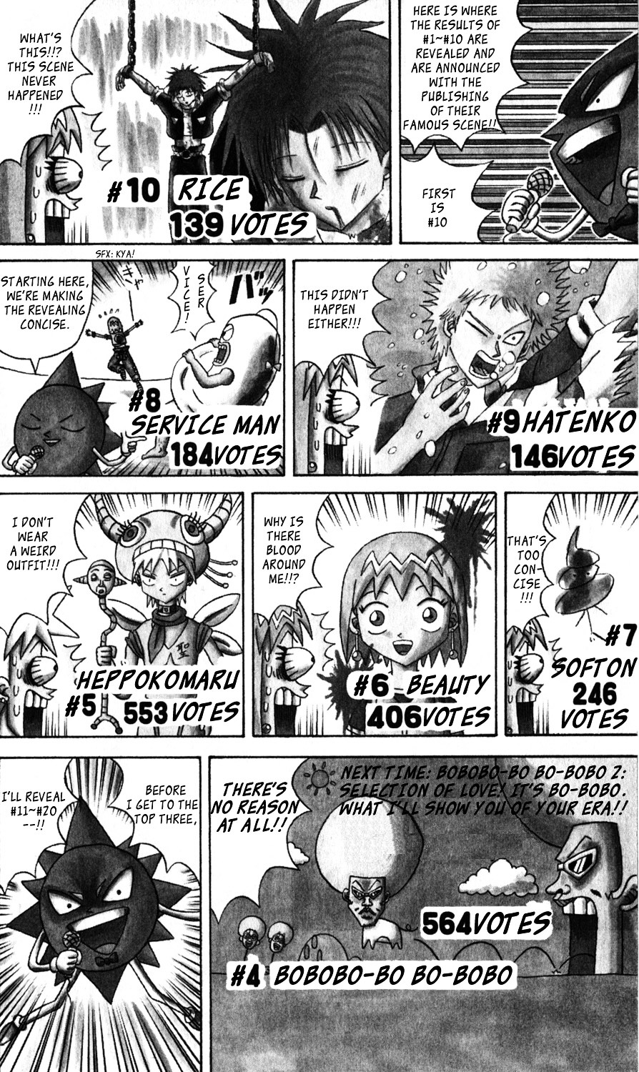 Bobobo-Bo Bo-Bobo Chapter 108 - BidManga.com