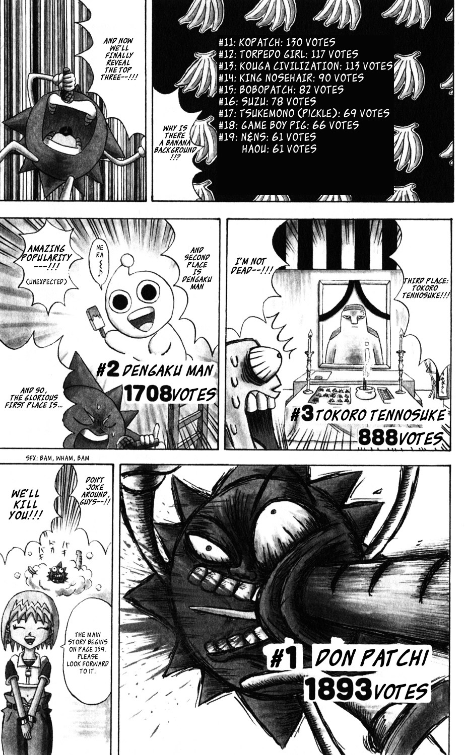 Bobobo-Bo Bo-Bobo Chapter 108 - BidManga.com