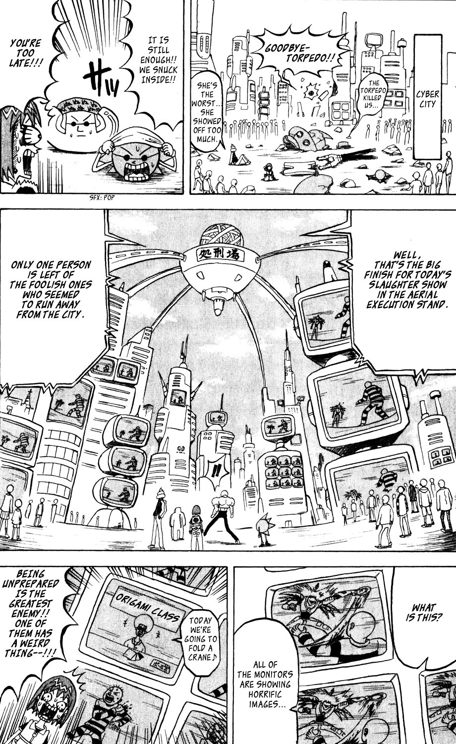 Bobobo-Bo Bo-Bobo Chapter 109 - BidManga.com