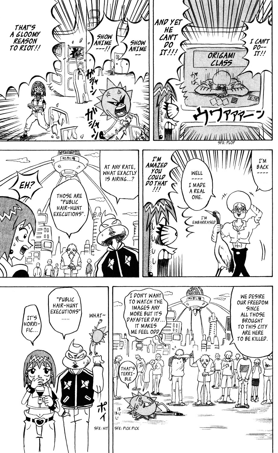 Bobobo-Bo Bo-Bobo Chapter 109 - BidManga.com