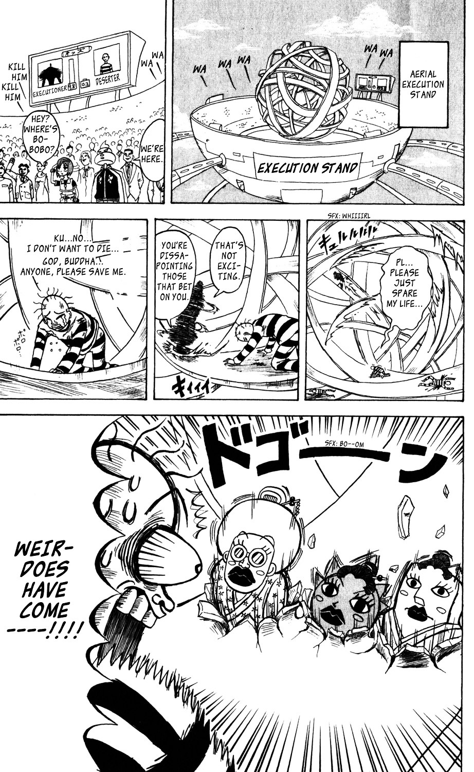 Bobobo-Bo Bo-Bobo Chapter 109 - BidManga.com