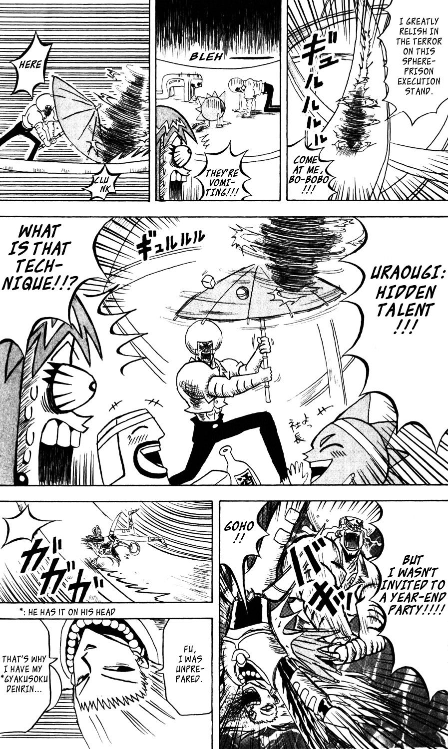 Bobobo-Bo Bo-Bobo Chapter 109 - BidManga.com