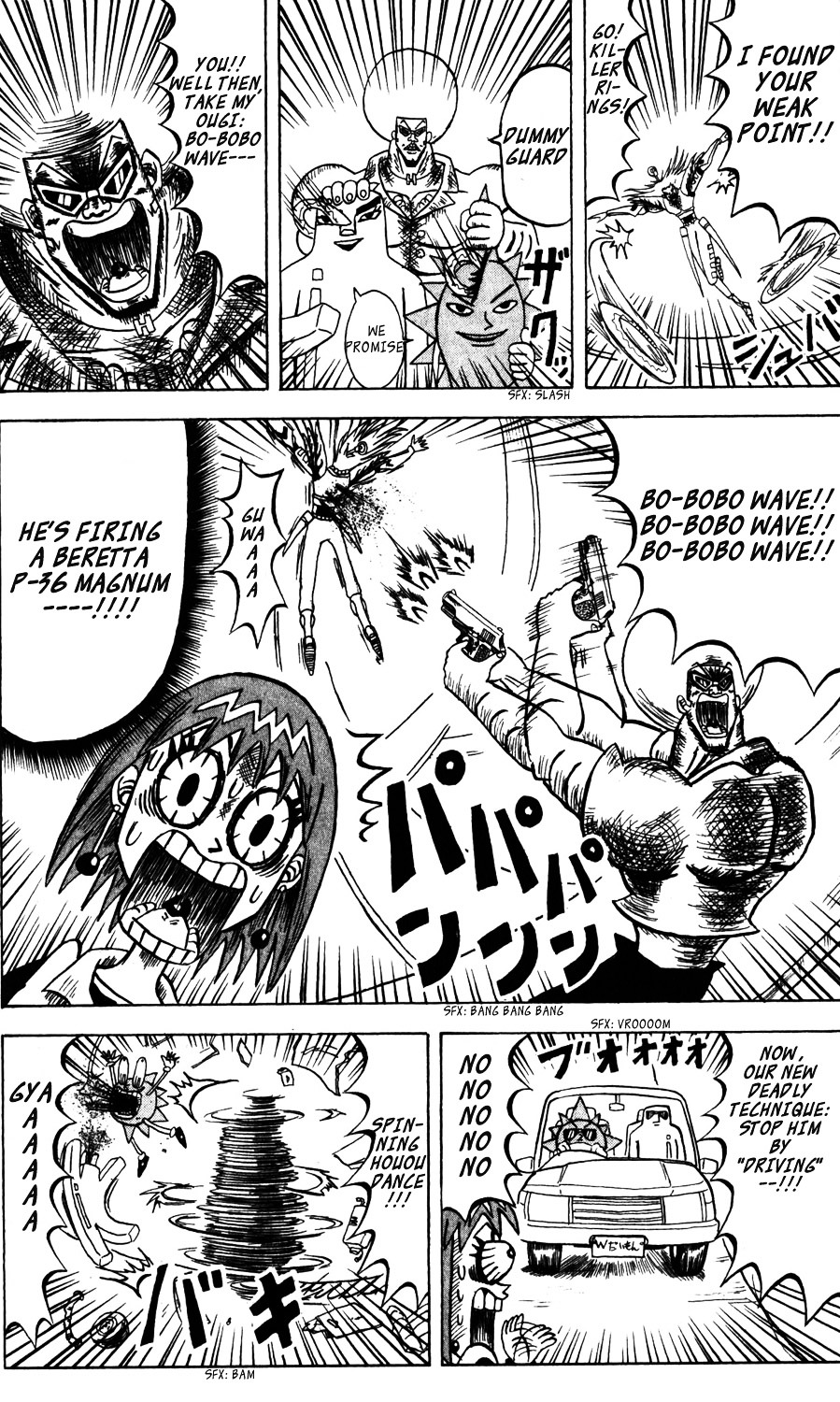 Bobobo-Bo Bo-Bobo Chapter 109 - BidManga.com