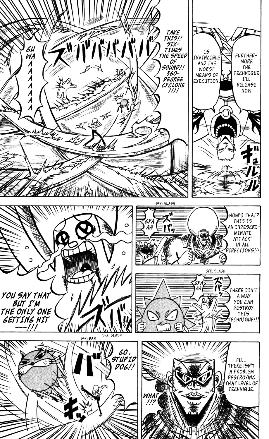 Bobobo-Bo Bo-Bobo Chapter 109 - BidManga.com