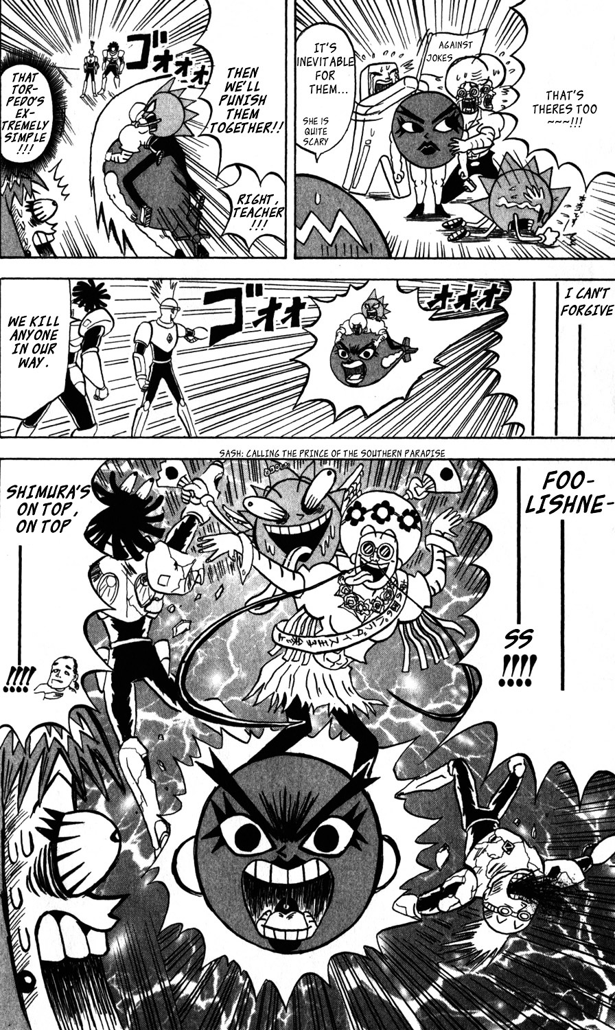 Bobobo-Bo Bo-Bobo Chapter 109 - BidManga.com