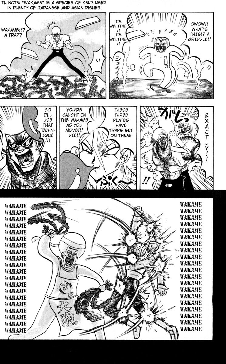 Bobobo-Bo Bo-Bobo Chapter 99 - BidManga.com