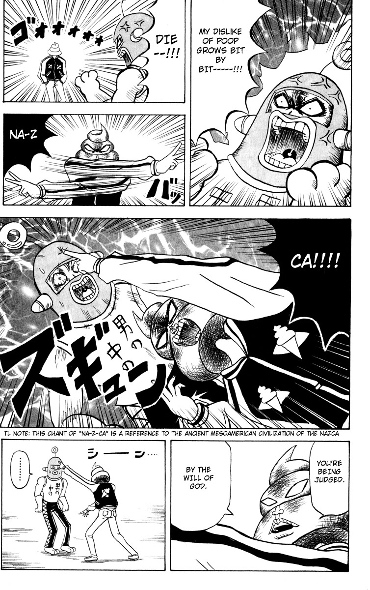 Bobobo-Bo Bo-Bobo Chapter 99 - BidManga.com