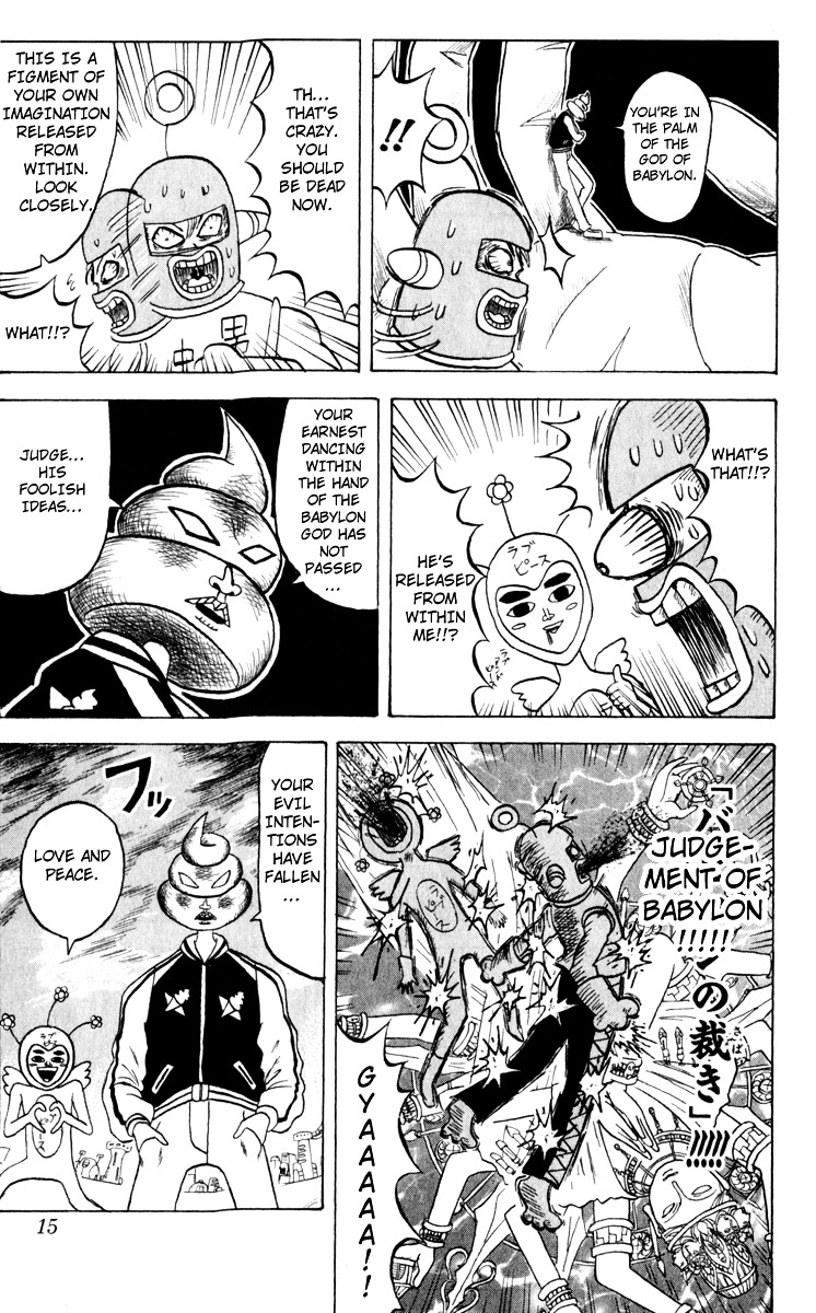 Bobobo-Bo Bo-Bobo Chapter 99 - BidManga.com