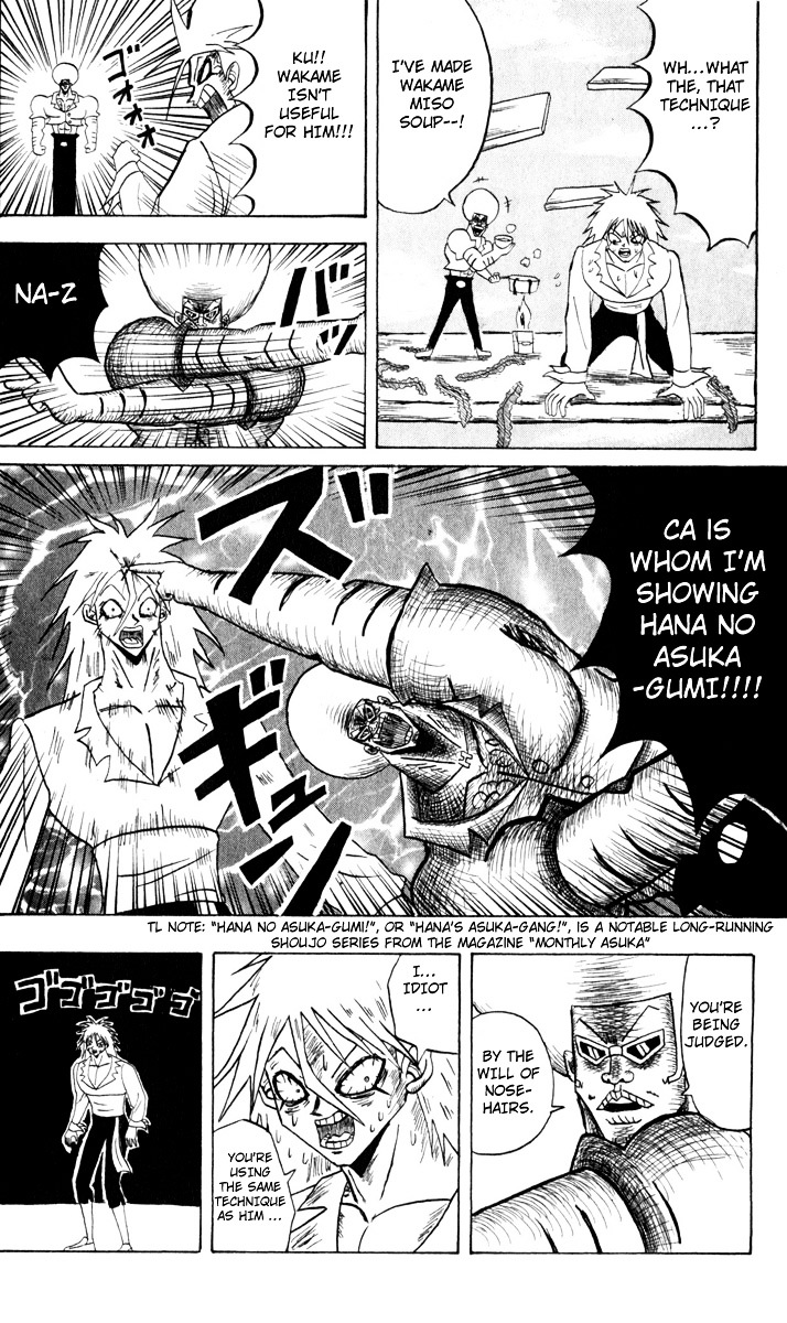 Bobobo-Bo Bo-Bobo Chapter 99 - BidManga.com