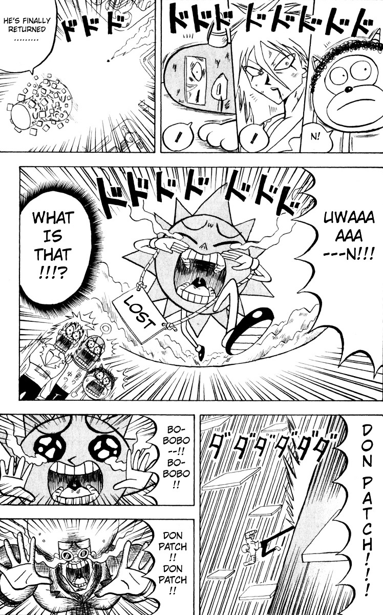 Bobobo-Bo Bo-Bobo Chapter 99 - BidManga.com