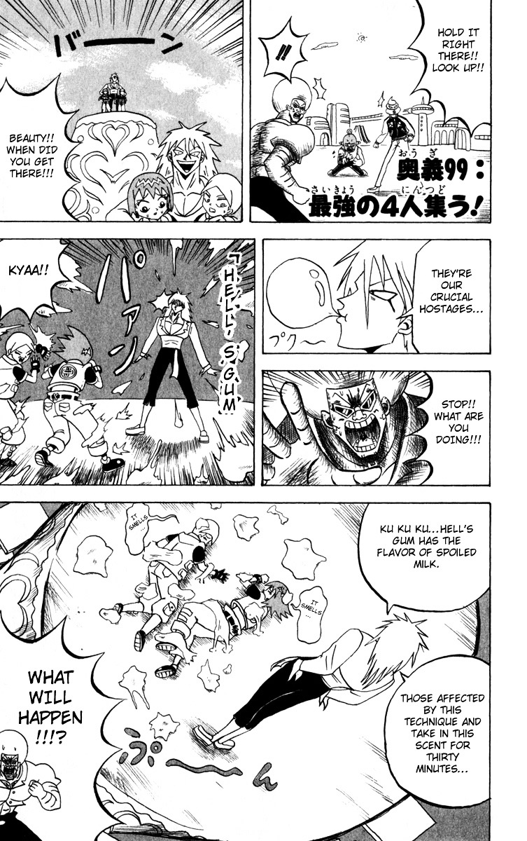 Bobobo-Bo Bo-Bobo Chapter 99 - BidManga.com