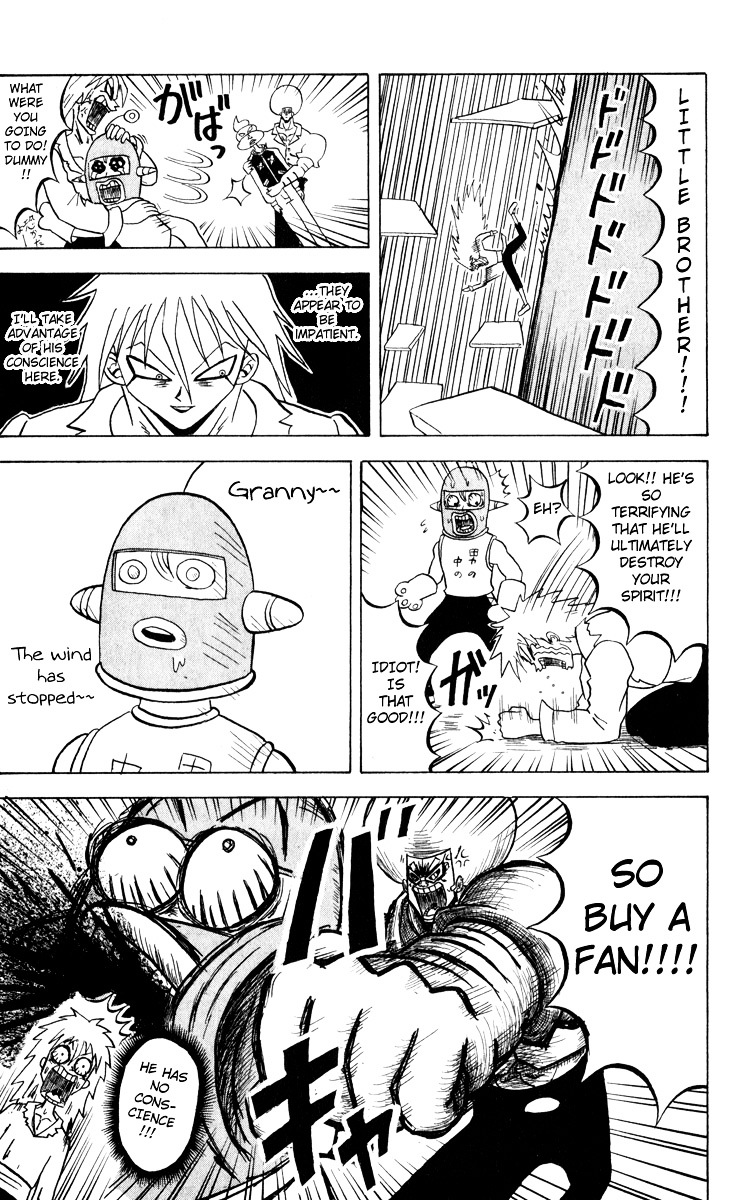 Bobobo-Bo Bo-Bobo Chapter 99 - BidManga.com