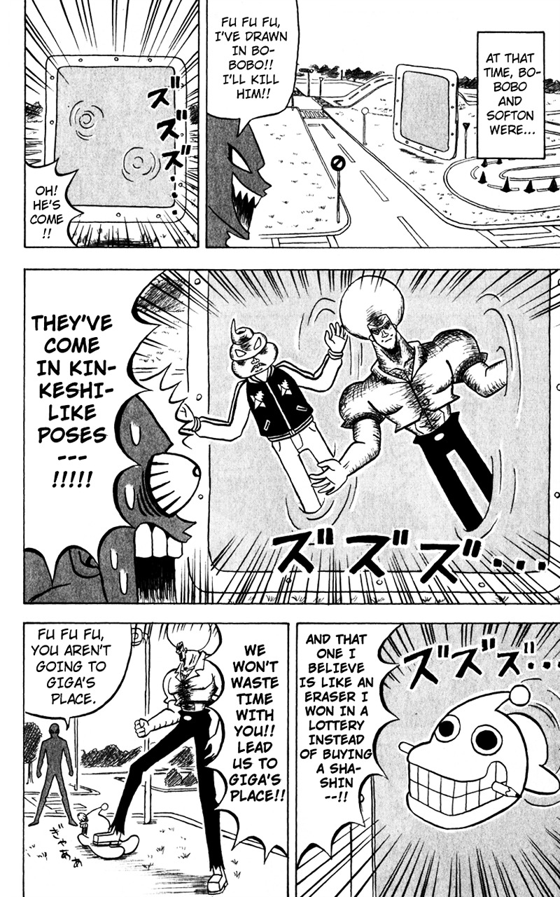 Bobobo-Bo Bo-Bobo Chapter 113 - BidManga.com