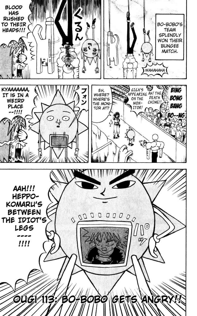 Bobobo-Bo Bo-Bobo Chapter 113 - BidManga.com