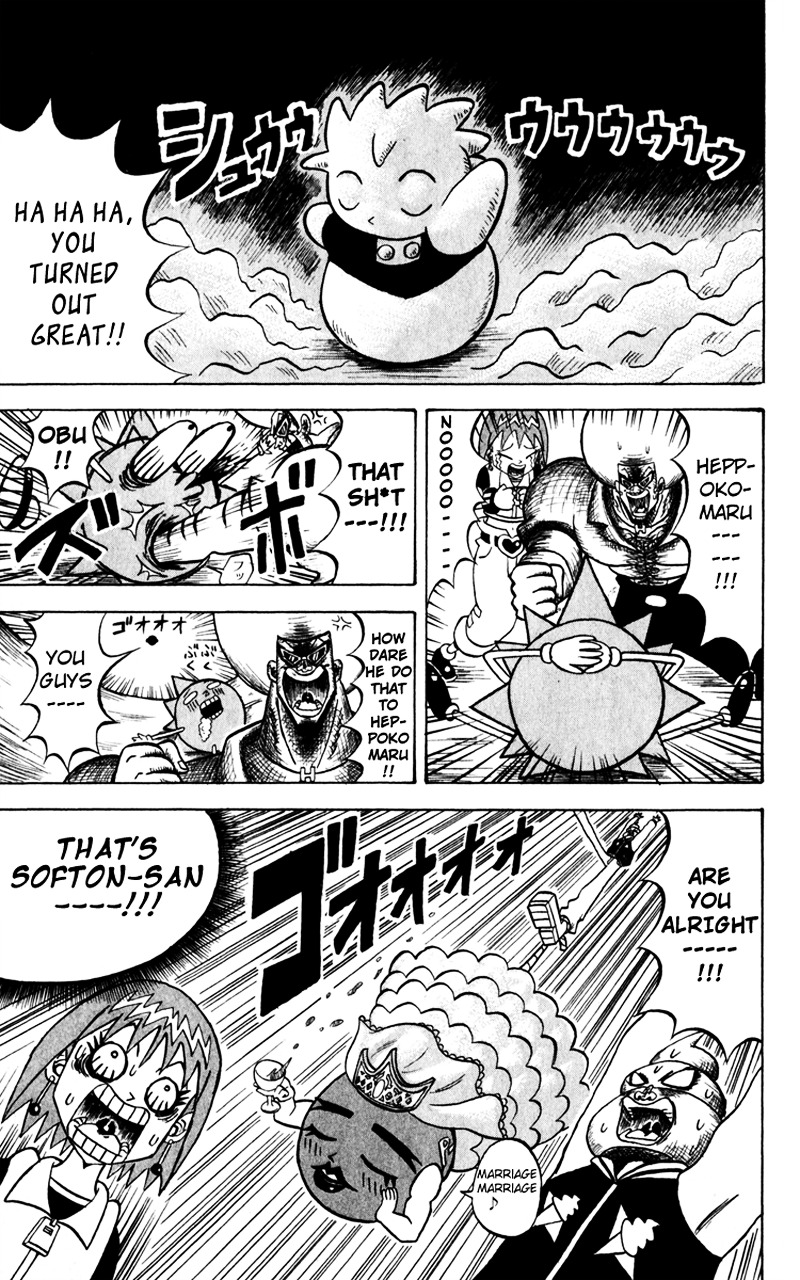 Bobobo-Bo Bo-Bobo Chapter 113 - BidManga.com