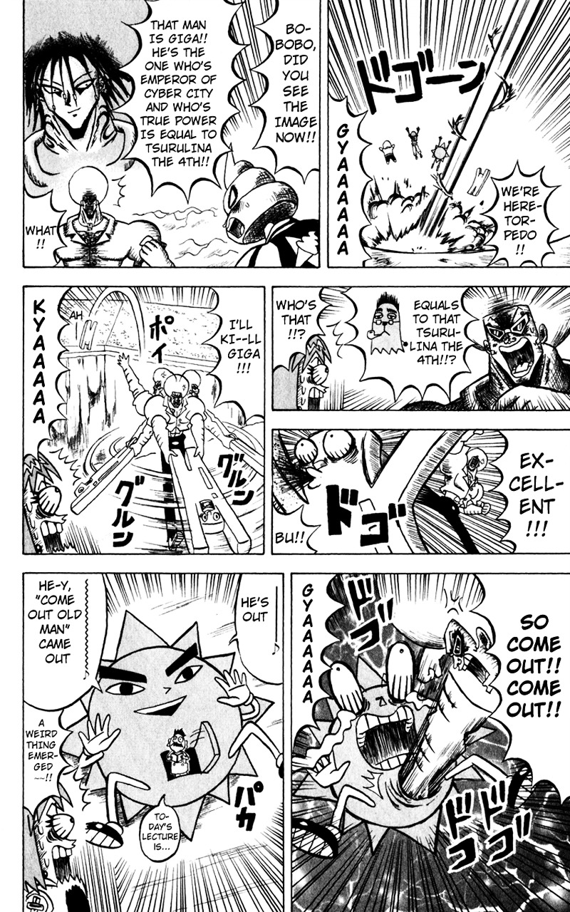 Bobobo-Bo Bo-Bobo Chapter 113 - BidManga.com