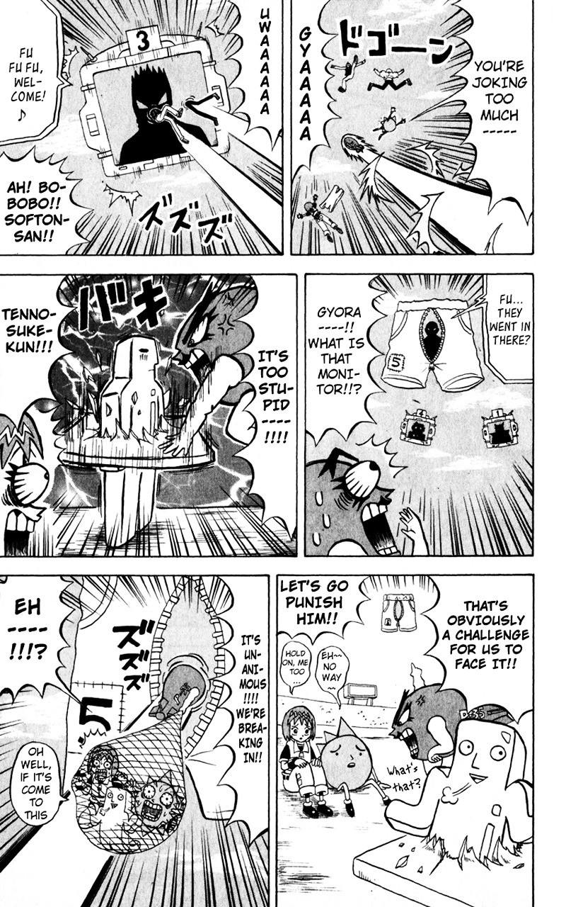 Bobobo-Bo Bo-Bobo Chapter 113 - BidManga.com