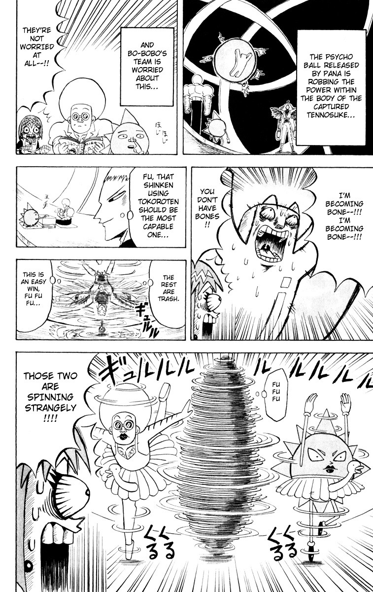 Bobobo-Bo Bo-Bobo Chapter 110 - BidManga.com