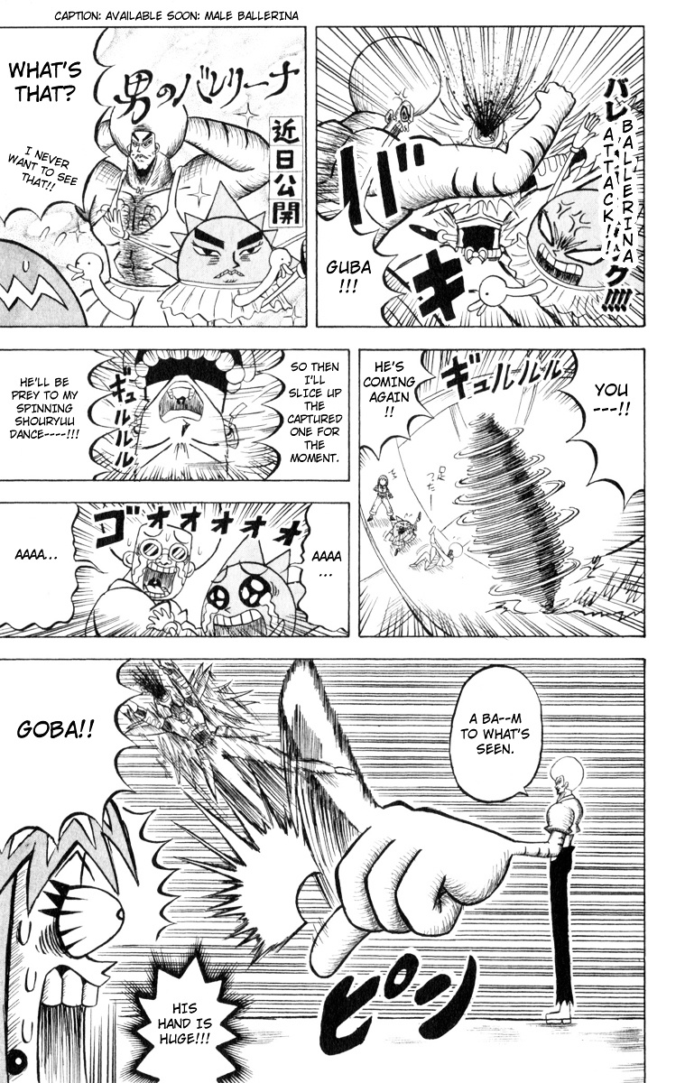 Bobobo-Bo Bo-Bobo Chapter 110 - BidManga.com