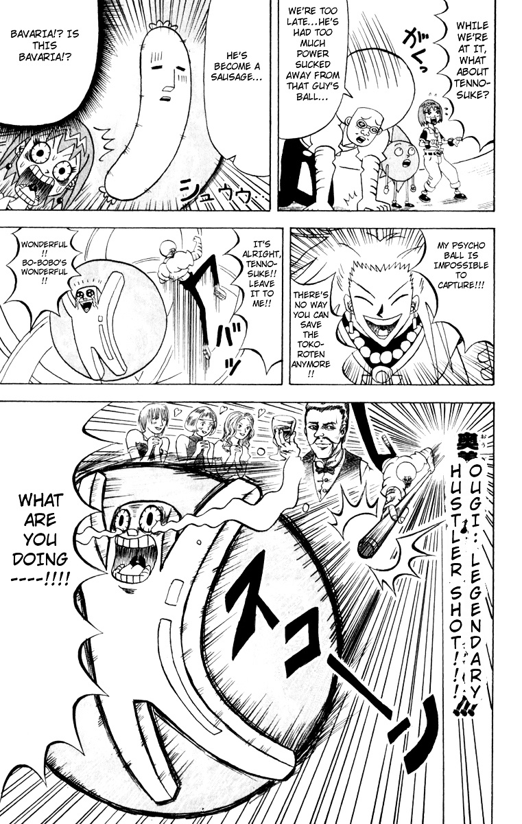 Bobobo-Bo Bo-Bobo Chapter 110 - BidManga.com