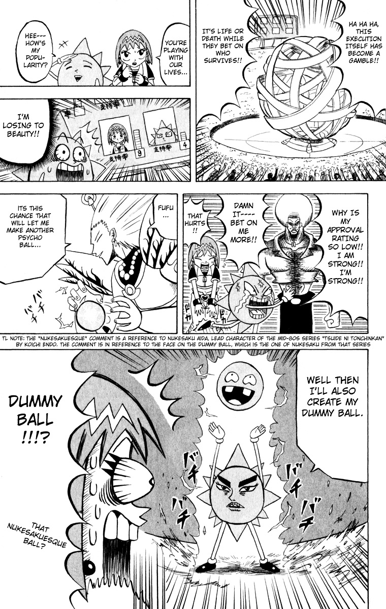 Bobobo-Bo Bo-Bobo Chapter 110 - BidManga.com