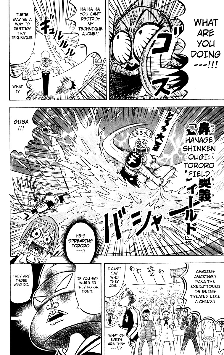 Bobobo-Bo Bo-Bobo Chapter 110 - BidManga.com