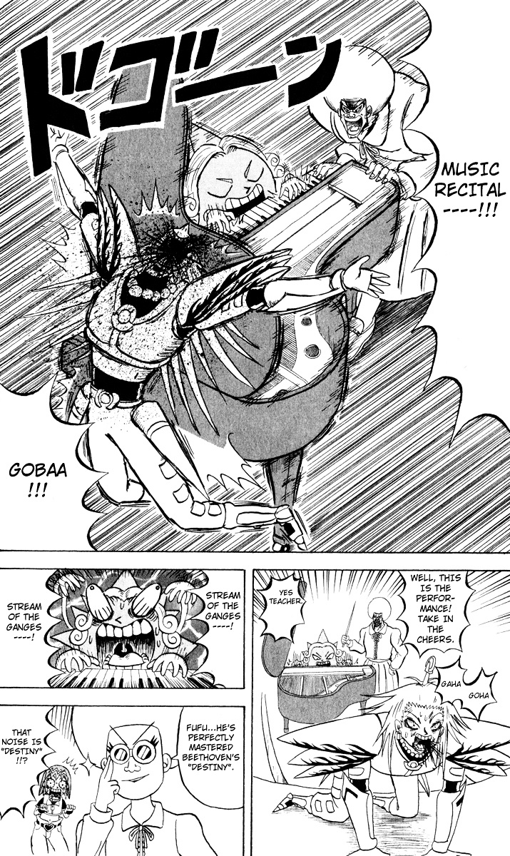 Bobobo-Bo Bo-Bobo Chapter 110 - BidManga.com