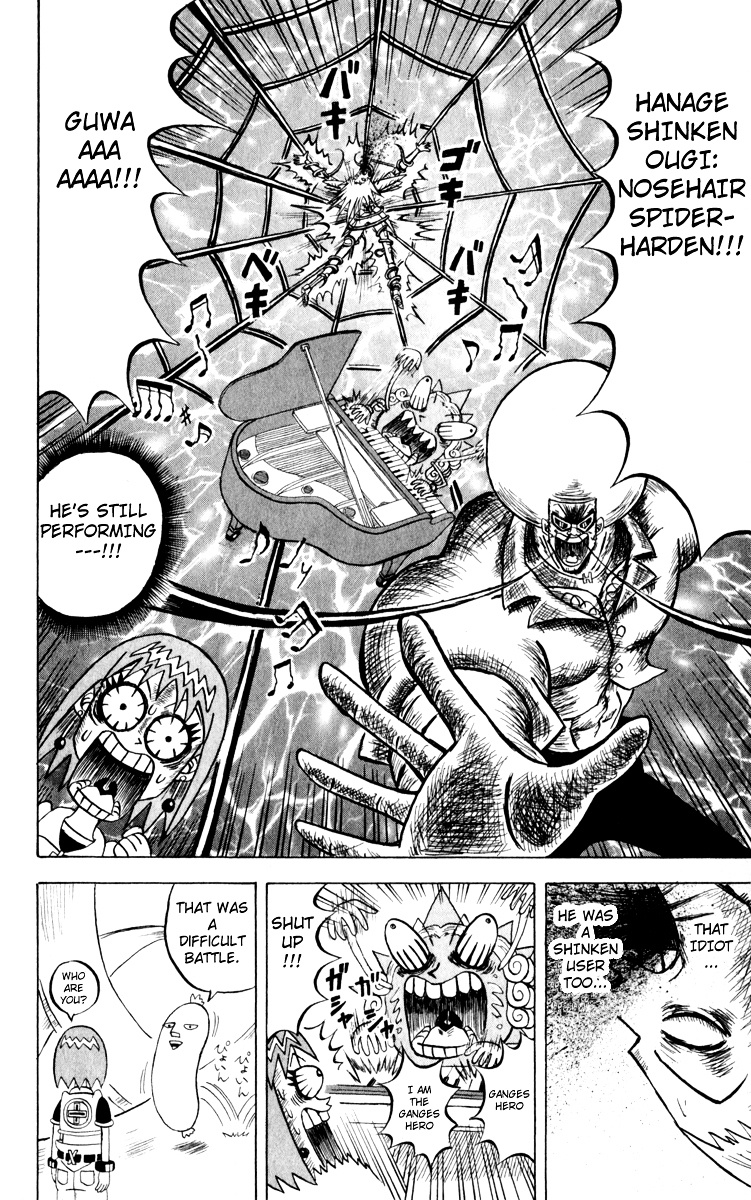 Bobobo-Bo Bo-Bobo Chapter 110 - BidManga.com