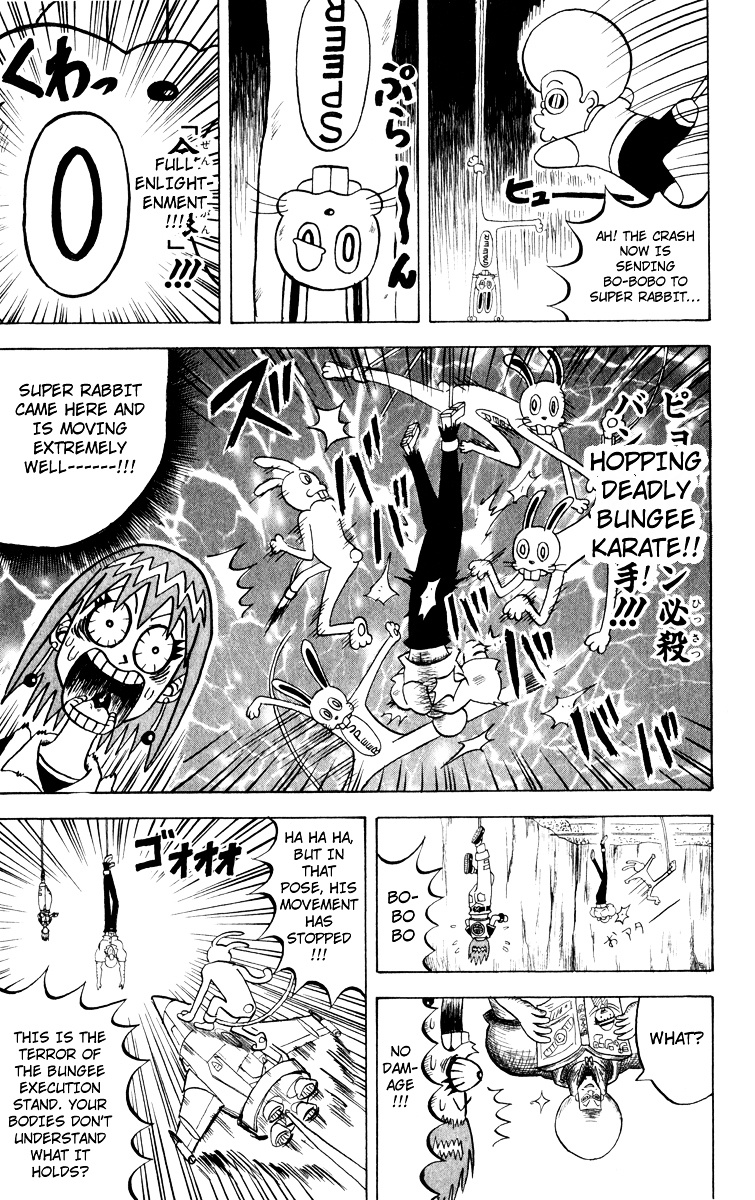 Bobobo-Bo Bo-Bobo Chapter 111 - BidManga.com