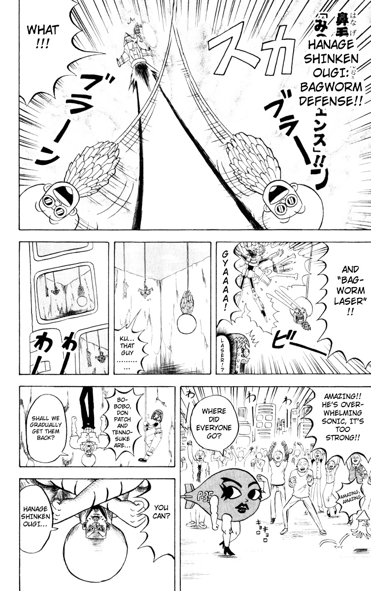 Bobobo-Bo Bo-Bobo Chapter 111 - BidManga.com