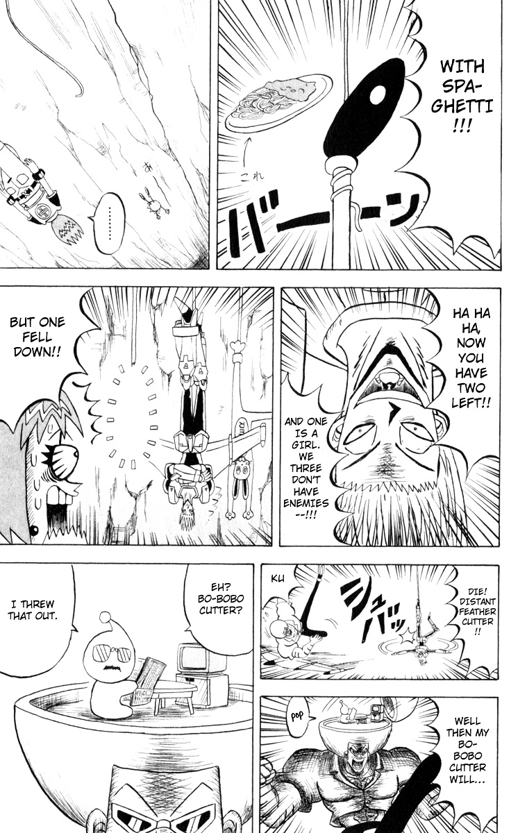 Bobobo-Bo Bo-Bobo Chapter 111 - BidManga.com