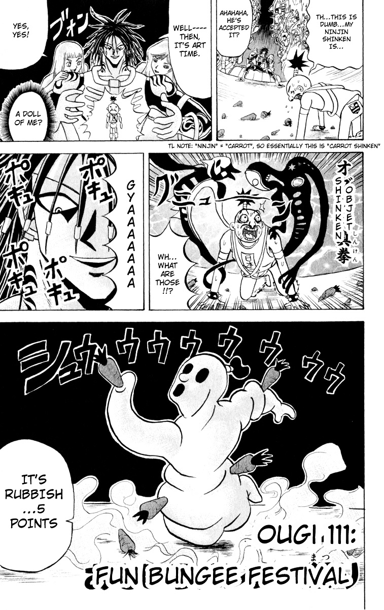 Bobobo-Bo Bo-Bobo Chapter 111 - BidManga.com