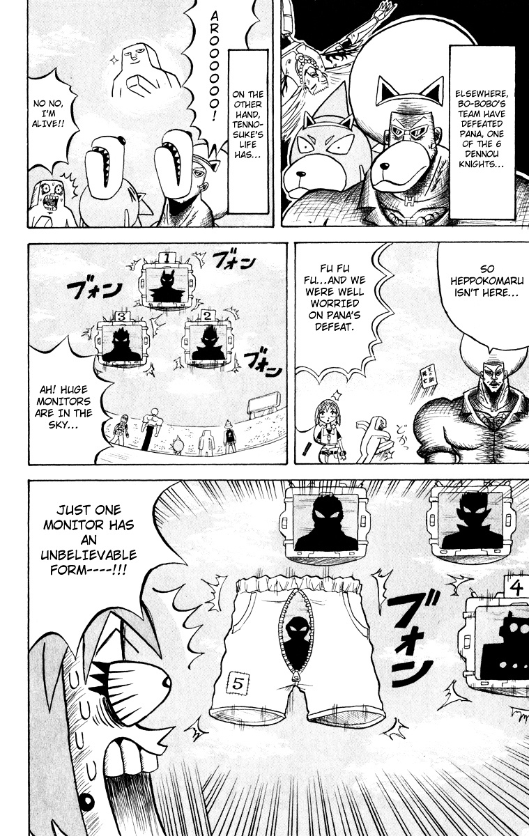 Bobobo-Bo Bo-Bobo Chapter 111 - BidManga.com