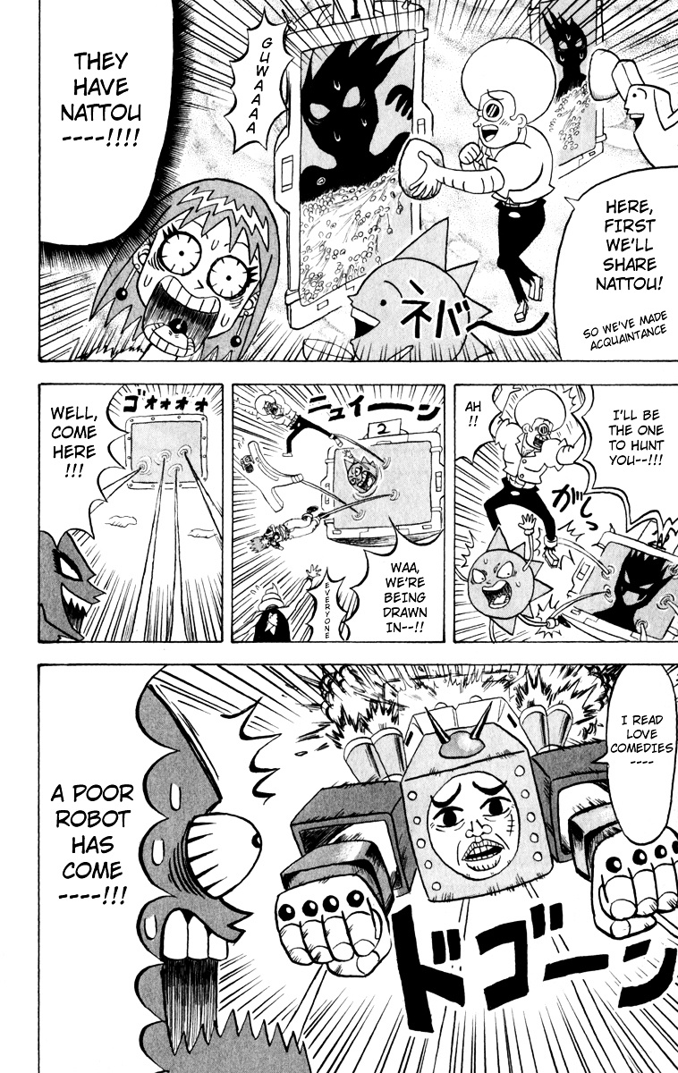 Bobobo-Bo Bo-Bobo Chapter 111 - BidManga.com