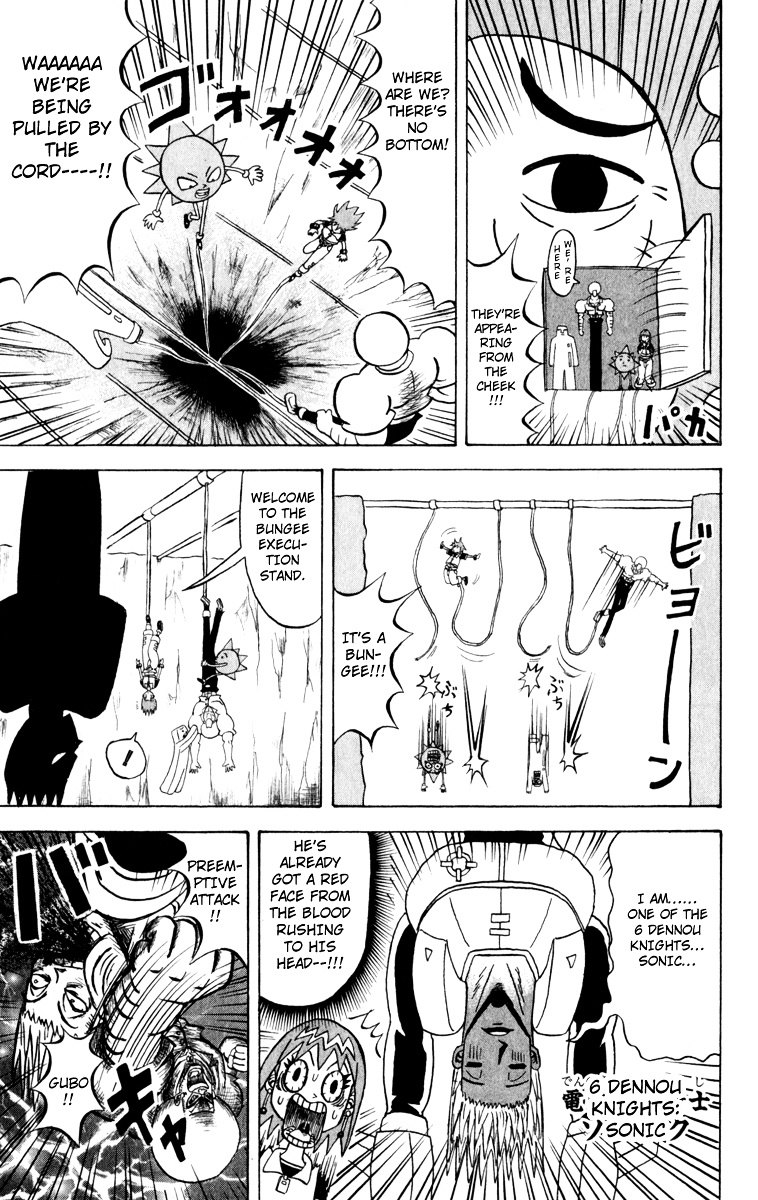 Bobobo-Bo Bo-Bobo Chapter 111 - BidManga.com