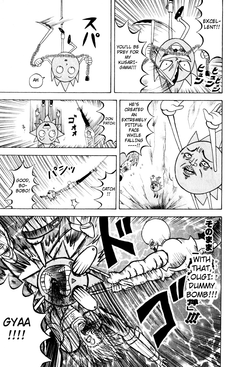 Bobobo-Bo Bo-Bobo Chapter 111 - BidManga.com