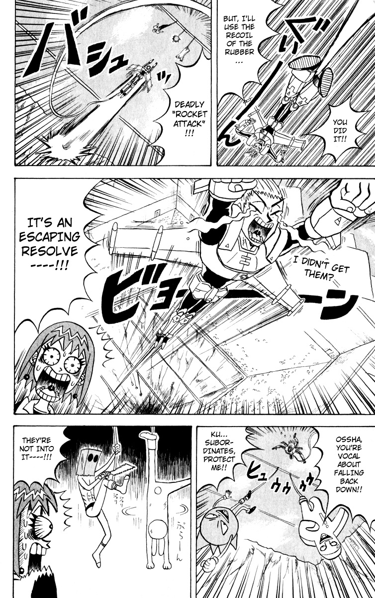 Bobobo-Bo Bo-Bobo Chapter 111 - BidManga.com