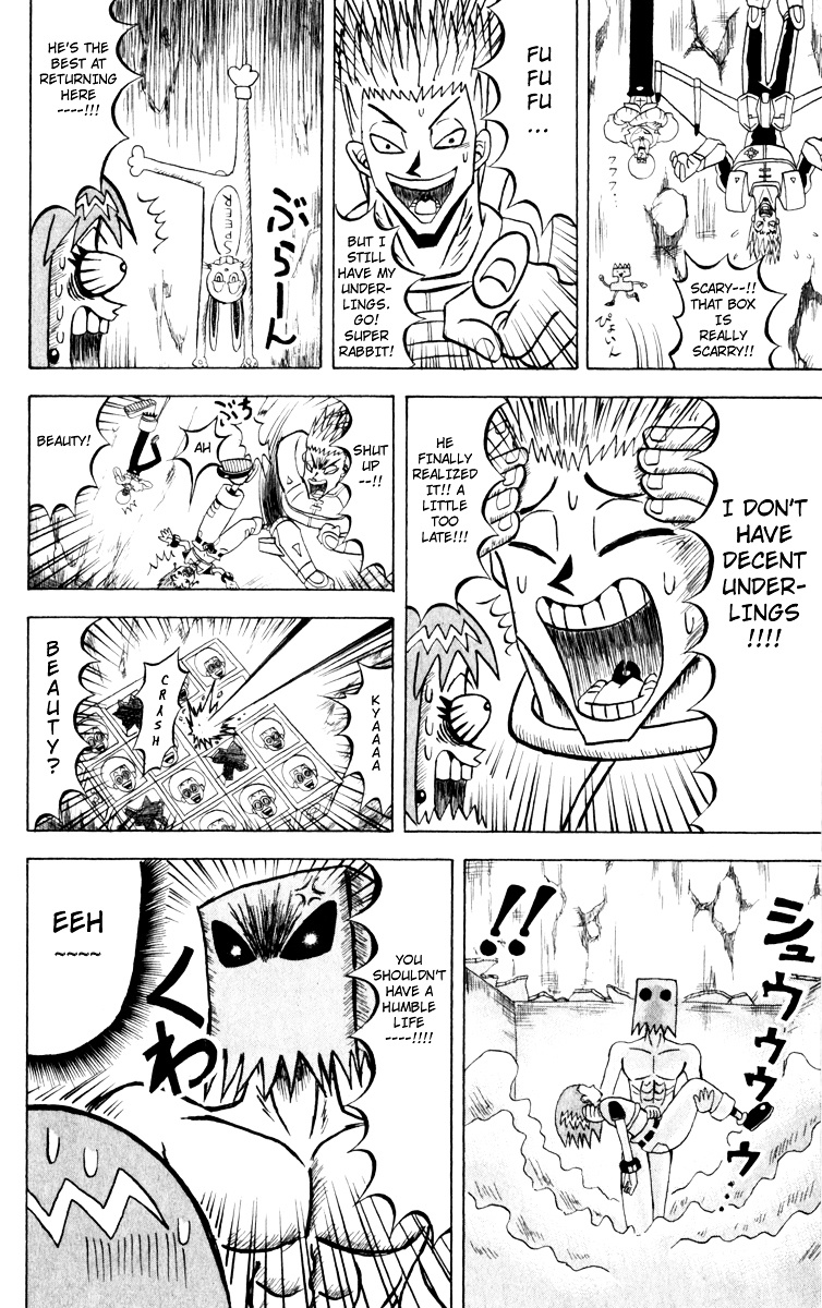 Bobobo-Bo Bo-Bobo Chapter 112 - BidManga.com