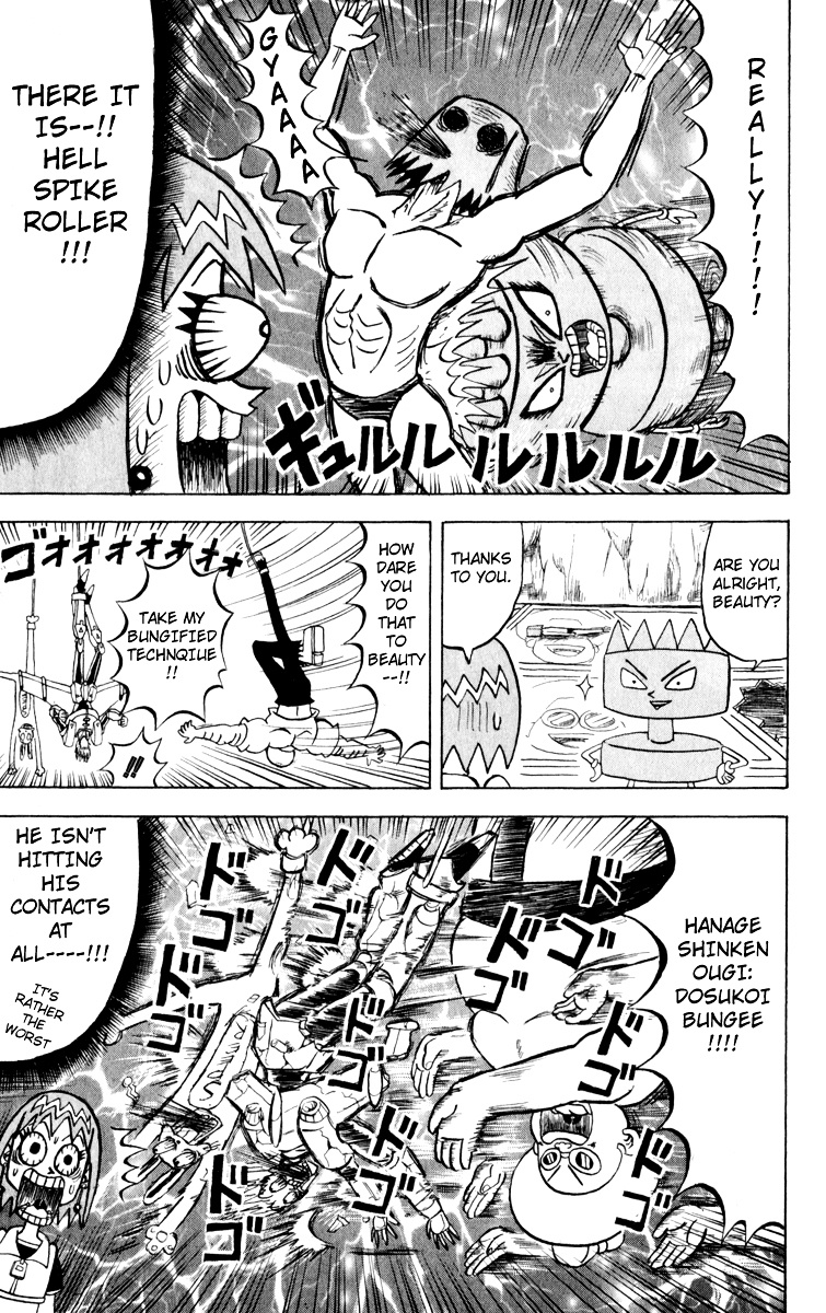 Bobobo-Bo Bo-Bobo Chapter 112 - BidManga.com